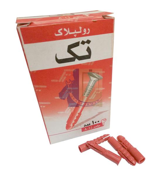 رولپلاک _ آسانسورمن رولپلاک _ آسانسورمن