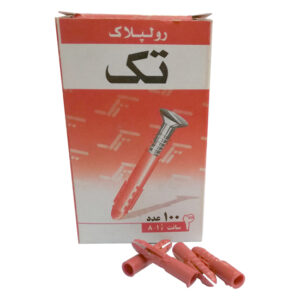 رولپلاک _ آسانسورمن
