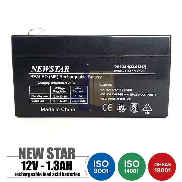 باتری 12 ولت 1.3 امپر NEWSTAR باتری 12 ولت 1.3 امپر
