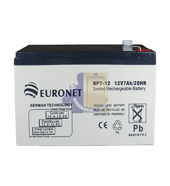 باطری 12 ولت 7 آمپر EURONET (2) باطری 12 ولت 7 آمپر