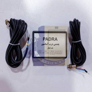 فتوسل چشمی (نقطه ای) پادرا