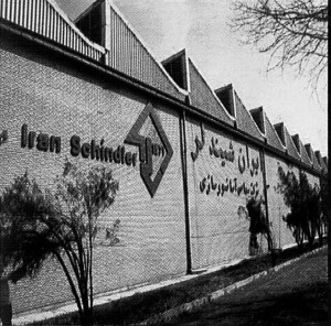 کارخانه شیندلر آسانسور من